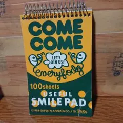 Item thumbnail for item 4a0fe0e7-5036-4214-bd01-8391aad9f676