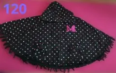 Disney ミニーマウス ポンチョ 120センチ