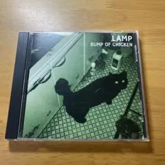 2026年最新】bump of chicken lampの人気アイテム - メルカリ