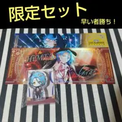 あんスタ HiMERU グッズ まとめ売り あんスタ HiMERUグッズセット - メルカリ