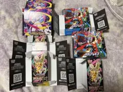 ポケモンカード 空箱 7点 インフェルノX ホワイトフレア アビスアイ