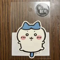 【新品未使用】ちいかわ　ハチワレ　ミニデコステッカー　耐水　耐光