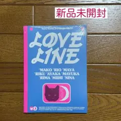 NiziU LOVE LINE フォトブック Photobook ver.