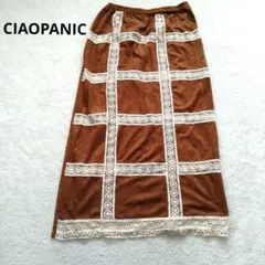 CIAOPANIC ロングスカート ブラウン ホワイト レース ウエストゴムのサムネイル