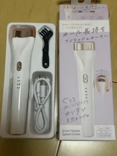 Item thumbnail for item 52ddae6f-eb36-485b-b075-86b970cb20d9