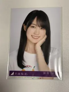 もちた☽様 リクエスト 2点 まとめ商品