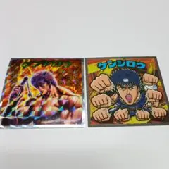 【未使用】北斗の拳 北斗のマン 35周年シール ケンシロウ