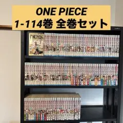 嘘喰い 1-49巻 全巻セット 迫稔雄 集英社 ヤングジャンプ - メルカリ