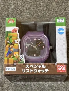 マインクラフト スペシャルリストウォッチ エンダーマン