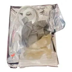 Item thumbnail for item 3c11b2d8-0b28-4636-9664-a7c246f2025e