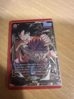 ドラゴンボール フュージョンワールド ブロリー ST01-051 R パラレル