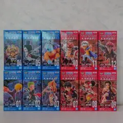 ワンピース ワーコレ　大海賊百景1.2