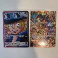 受け継がれる意志　サボ L★、SEC、2枚セット