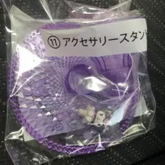 クロミ　1番くじ　アクセサリースタンド