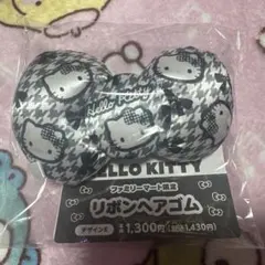 HELLO KITTY リボンヘアゴム