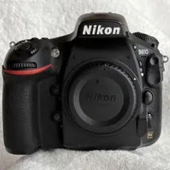 Nikon D810ボディ+MB-D12 無記名保証書 元箱付 9/6迄出品 - メルカリ