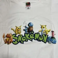 希少 レア 2pac pacman パックマン Tシャツ namco ナムコ - メルカリ