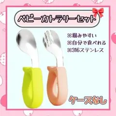 Item thumbnail for item f074443d-6100-4054-bfd4-985c4933c424