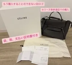 Item thumbnail for item 7dc62d0c-e684-4909-b82e-abd94ce9c6c3