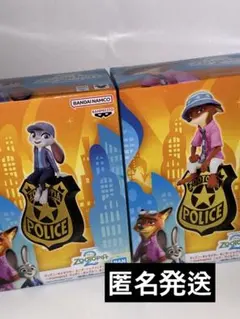 新品未開封 ズートピア2 モニタートップフィギュア ニック ジュディ 2種セット