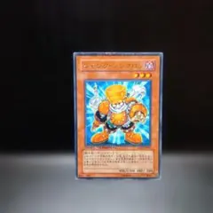 ジャンク.シンクロン（DT）