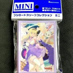 2026年最新】ヴァンガード ミネルヴァ スリーブの人気アイテム - メルカリ