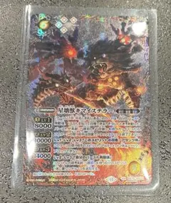 2025年最新】バトスピ 全天の覇神の人気アイテム - メルカリ