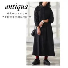 アンティカ/パターントルソー/シャツワンピース ワンピース レディース