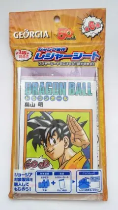 2026年最新】ドラゴンボール ジャンプ50周年の人気アイテム - メルカリ