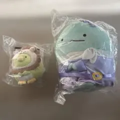 すみっコぐらし　ぬいぐるみ2点セット