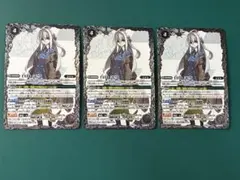 バトルスピリッツ 白鳥ユウ 3枚セット - メルカリ