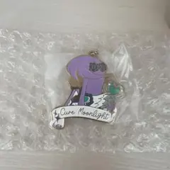 プリキュア 一番くじ　F賞　シルエットメタルチャーム キュアムーンライト