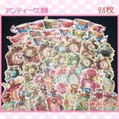 Item thumbnail for item 8e8856f4-c64a-4698-b910-ee6cfeb1dc17