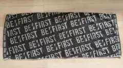 2026年最新】be first タオルの人気アイテム - メルカリ