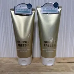 JUL7NE SUNSET FREESIA トリートメント200ml×2本セット