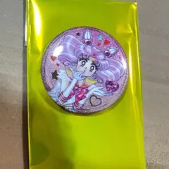 セーラームーン オーロララメ缶バッジD ちびうさ