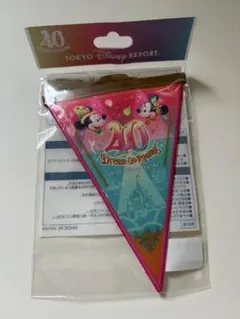 東京ディズニーリゾート 40周年タペストリーのサムネイル