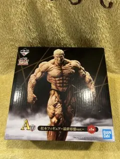 2026年最新】一番くじ松本人志フィギュアの人気アイテム - メルカリ