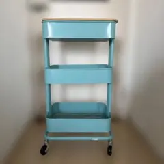 【メルカリ便送料込み】IKEA ロースコグ　ワゴン　ターコイズ　蓋付き