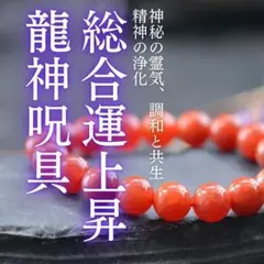 チャトラン様 リクエスト 3点 まとめ商品