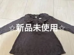 teteatet フリル　ニット　チュニック　80