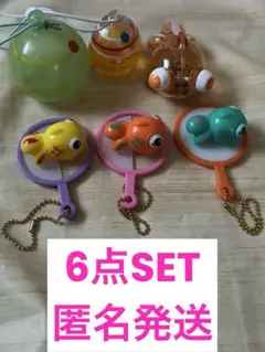 縁日　ヨーヨーオイルチャーム　金魚掬いチャーム　アクリルカラフルビーズ金魚のサムネイル