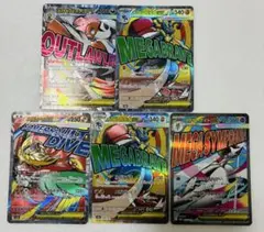 Myday公式アカウント01様 リクエスト 2点 まとめ商品