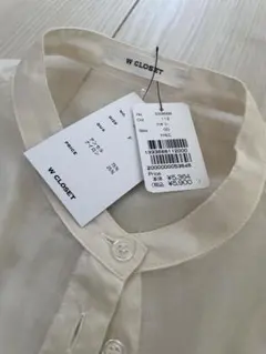 もこ様 リクエスト 2点 まとめ商品