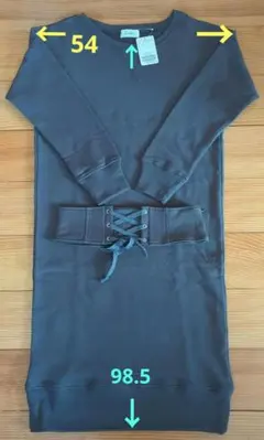 LimitlessLuxury ベルト付スウェットワンピース ダークグレー F