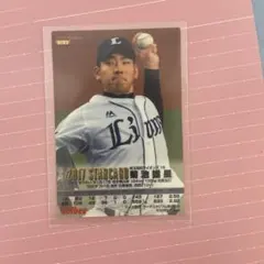 菊池雄星 2017年 サイン入りスターカード - メルカリ