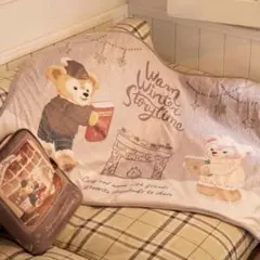 ディズニー ダッフィー＆シェリーメイ ブランケット