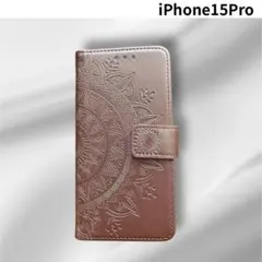 iPhone 15 Pro用 手帳型スマホケース【ローズゴールド】