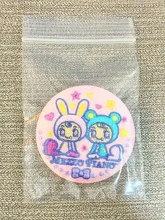 メゾピアノ　ナルミヤキャラクターズ　刺繍　 缶バッジ