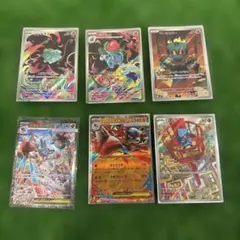 メガルカリオEX sar 他メガブレイブ